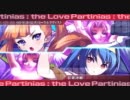 3/26 PS3版アルカナハート3 無差別大会 決勝トーナメント