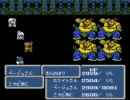 【FF3改】 博論を忘れて普通に実況プレイ　その40