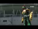 仮面ライダーオーズの新番組予告とあいさつの魔法を入れ替えてみた