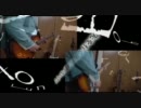 　ロベリア / Lobelia　【弾いてみた】