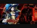 【戦国大戦】脳筋がキン肉マンと正四位を目指す動画その12