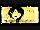 【英語で】二息歩行を歌ってみた。【KoKo】