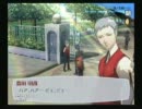 【実況】P3 ペルソナ３ part.22【初見プレイ】
