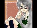 【mix練習】