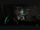 DeadSpace2(PC) DLC ForceGunが滅茶苦茶強い件･･･