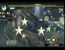 [蜜柑絵日記]暴力（`；ω；´）反対！[モンハン部･特選クエスト！]
