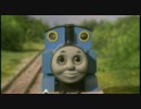 【MAD】43.きかんしゃトーマス 『Brave』