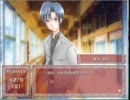 フリーゲーム　『Ardente ～あの日の下で～』　の女子攻略に挑戦。Part10