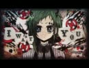ポーカーフェイス　歌ってみた【午後ティー×雨穏】