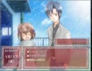 フリーゲーム　『Ardente ～あの日の下で～』　の女子攻略に挑戦。Part12