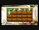 【Ａ1】真面目な銀閃のヘタレなボダブレ日記【クラン演習110327 1/2】