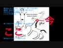 【初音ミク】ロケーション　くろ子P【オリジナル】
