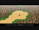 【今こそみんなの】FF4CCをプチ生のんプレイ02【気持ちをひとつに】