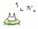 【ゆっくり実況】トネリコさんとアンダーワールド　part2
