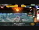 まったりと田舎者が戦国大戦　弐戦目【字幕実況】　エコ回避版