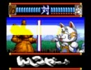 天外魔境ZERO　低段＆縛りプレイ　その13