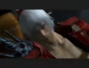 デビルメイクライ３実況DMDフォースエッジ縛り&限界までXボタン禁止 Part18