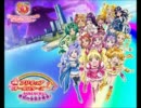 【バンブラDX】17jewels~プリキュアメドレー2010【後半】