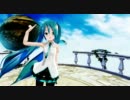 【MMD】Lat式ミクさんでトリノコシティ【いろいろテスト】