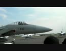 2009_08_09千歳航空祭　F15エンジン温風でパニック（笑）！