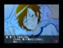 【ときメモ４】伝説の樹の下から実況 part24