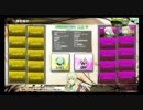 【Ａ1】真面目な銀閃のヘタレなボダブレ日記【クラン演習110327 2/2】