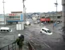 【東北地方太平洋沖地震】東日本大震災　宮城・気仙沼　津波