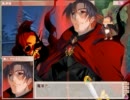 戦国ランスプレイ動画 43ml