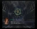 【エロゲ脳実況】シャドウハーツ２ part27-2