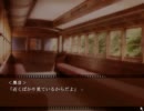【泣かずに実況】TRUE REMEMBRANCE／里見しば　（第14回）