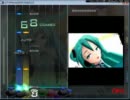 【 DTX 】 -DDR-神速ステップ- H.264