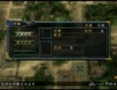 【信長の野望革新】最弱の姉小路家に軍師を入れるとこうなるPart32【PS2】