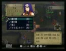 ２週目！ファイアーエムブレム～暁の女神～【実況プレイ】　Part21-3