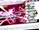 イケメンがデラ皆伝を目指す1