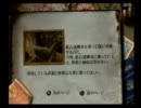 実況　普通にメダルオブオナーで任務をがんばる　その１６