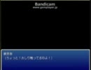 【実況】仲良し三人組で阿部鬼やってみたパート２