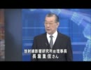 福島第一はチェルノブイリを遥かに超えて異常が続いてる