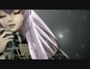 【再うｐ】Corruption Garden【高画質ver.】