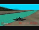 HSPで「エースコンバット」っぽいゲームを作ってみる　その5