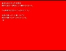 【初実況】ドキドキしながらゾウディアック　Part.2