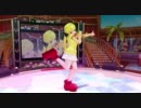 魅杏好きだー☆　【 Hi!-Kin-goo 】　ドリームクラブZERO
