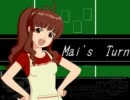Ch@os TCG ～嫁と一緒に勝利を掴め！～ PR-003