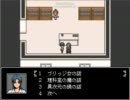 【ホラーゲーム実況】いちろ少年忌憚やってみる！part9、part10