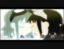 【リィヤ】誕生日に『モザイクロール』歌ってみたよ♪