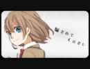 【ぶりっこして】妄想スケッチ【歌ってみた】