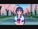 【生放送で】ぎゃる 　 ☆ 　 がん　STAGE.1【トルゥーＥＤ】