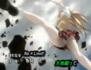 【ニコカラ】No×Limit!【一騎当千】
