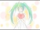 【MY】　心拍数♯0822　【歌ってみた】