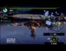 【MHP3rd】　ちれんとたみんのグダグダ実況　PART4
