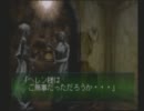 【おっかな】女2人でEchoNight#2を実況プレイ【びっくり】part26
